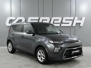 Kia Soul III Рестайлинг