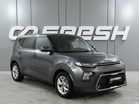 Kia Soul III Рестайлинг