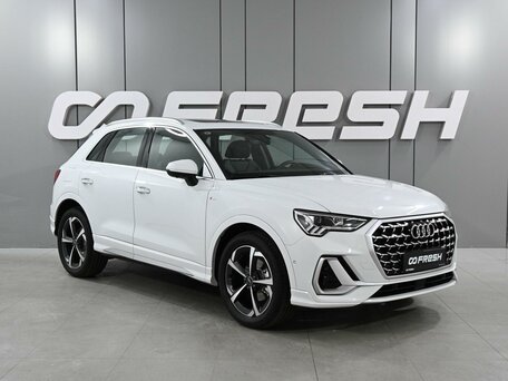 Audi Q3 II (F3)