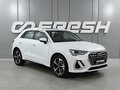 2026 Audi Q3 35 TFSI II (F3), белый