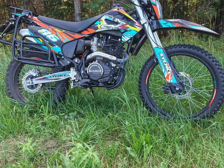 2026 Sycmmc 300, белый, 100000 рублей, вид 3