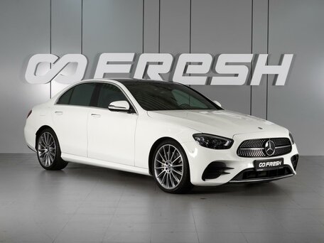 Mercedes-Benz E-Класс V (W213, S213, C238) Рестайлинг