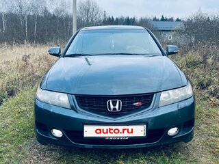 2007 Honda Accord VII Рестайлинг, серый, 799999 рублей, вид 4