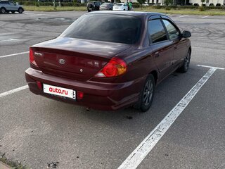 2006 Kia Spectra I Рестайлинг 2, красный, 200000 рублей, вид 5