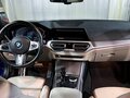 2020 BMW 3 серии 320d xDrive VII (G2x), синий - вид 1