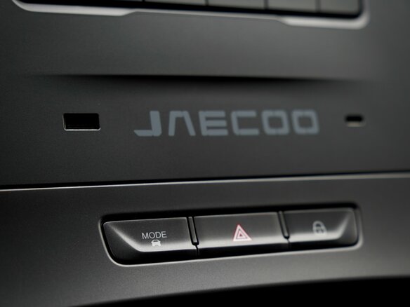 2026 Jaecoo J6, белый - вид 25