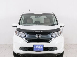 2017 Honda Freed II, белый, 1379000 рублей, вид 2