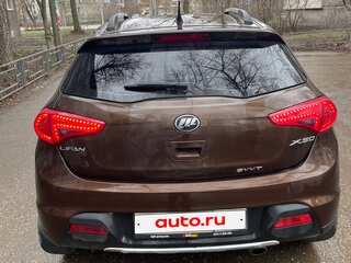 2016 Lifan X50, коричневый, 420000 рублей, вид 5
