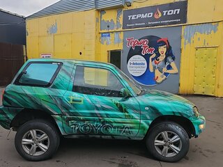1997 Toyota RAV4 I (XA10), зелёный, 580000 рублей, вид 4