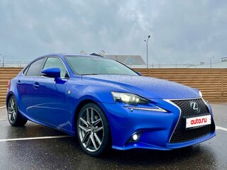 2014 Lexus IS 250 III, синий, 1930000 рублей, вид 3