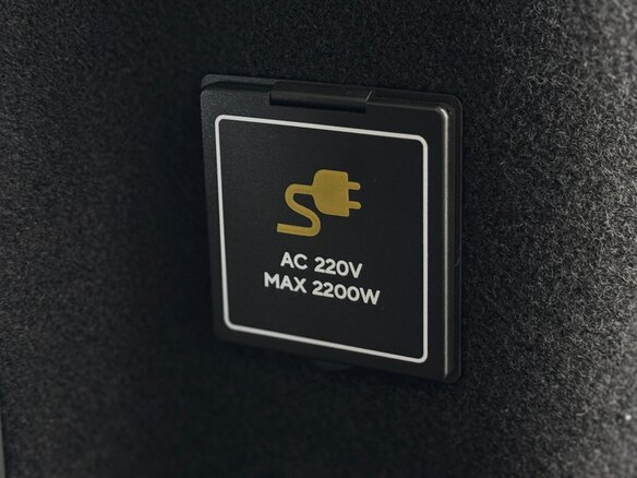 2024 Rox 01, серебристый, 8570000 рублей - вид 21