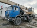 2006 Галичанин КС-55713, синий