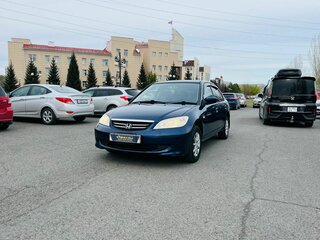 2004 Honda Civic Ferio III, синий, 519000 рублей, вид 2
