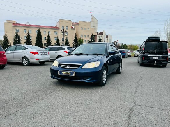 2004 Honda Civic Ferio III, синий, 519000 рублей - вид 2