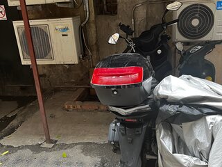 2024 Jilang Maxi Sport, чёрный, 95000 рублей, вид 1
