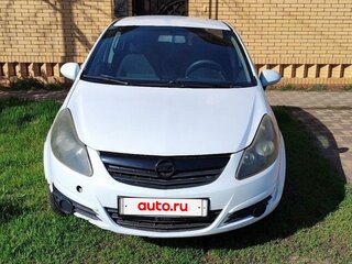 2009 Opel Corsa D, белый, 450000 рублей, вид 2
