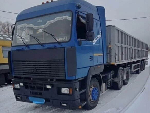 2008 МАЗ 6430, синий, 1950000 рублей - вид 1