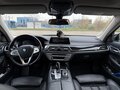 2019 BMW 7 серии Long 730Ld xDrive VI (G11/G12) Рестайлинг, чёрный, 4400000 рублей - вид 8