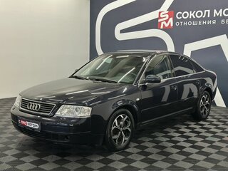 1997 Audi A6 II (C5), синий, 479900 рублей, вид 3