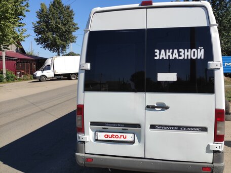 2016 Mercedes-Benz Sprinter Classic, белый, 1250000 рублей, вид 2