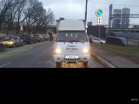 2008 Hyundai Porter, белый, 570000 рублей - вид 2