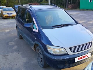 2001 Opel Zafira A, фиолетовый, 205000 рублей, вид 2