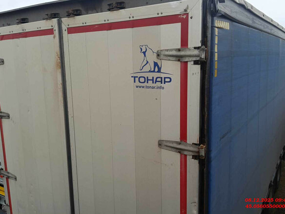 2018 Тонар 9746, чёрный, 1143513 рублей - вид 4