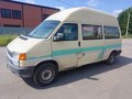 1992 Volkswagen Transporter, бежевый, 250000 рублей - вид 1