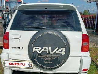 2000 Toyota RAV4 II (XA20), белый, 705000 рублей, вид 5