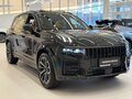 2025 Nordcross 001, чёрный, 5900000 рублей - вид 6