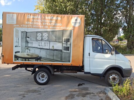 2010 ГАЗ ГАЗель (3302), белый, 480000 рублей, вид 3
