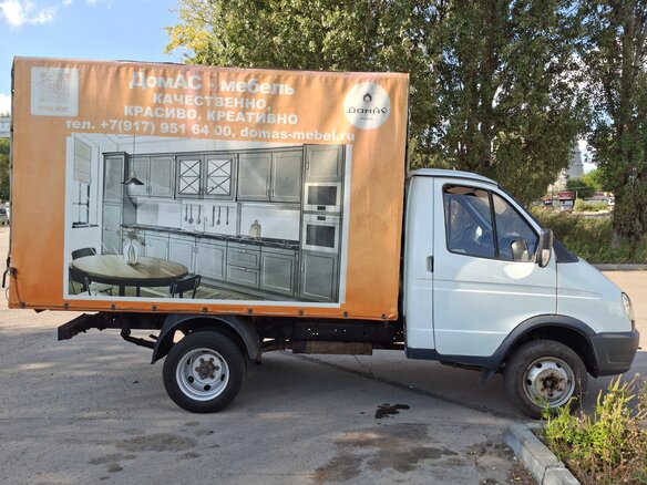 2010 ГАЗ ГАЗель (3302), белый, 480000 рублей - вид 2