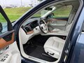 2022 Volvo XC90 Recharge II Рестайлинг 1, синий, 3200000 рублей - вид 9