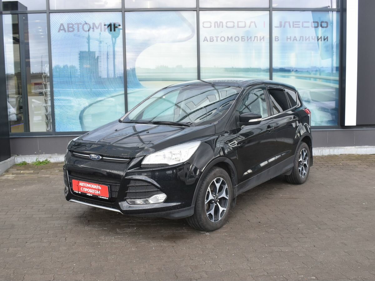Открыть фотографии: Ford Kuga II