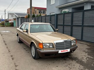 1986 Mercedes-Benz S-Класс 260 II (W126) Рестайлинг, бежевый, 660000 рублей, вид 1