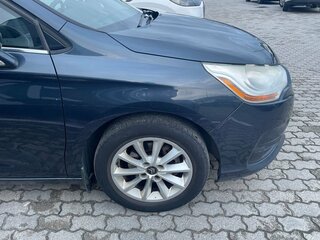 2011 Citroen C4 II, синий, 524000 рублей, вид 5