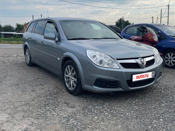 2006 Opel Vectra C Рестайлинг, серый, 440000 рублей