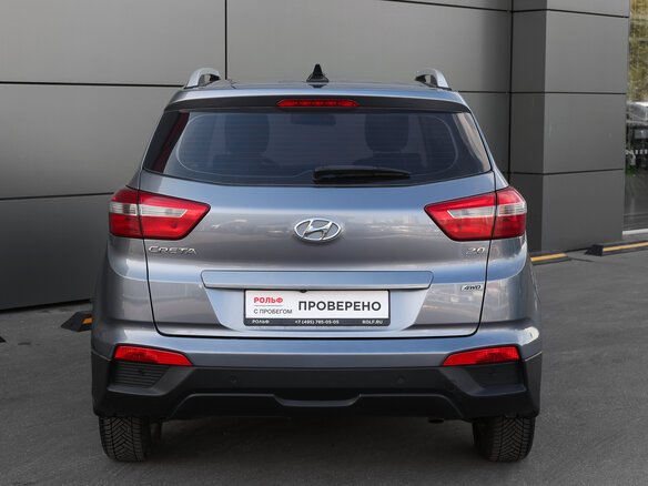 2017 Hyundai Creta I, серый, 1649000 рублей - вид 5