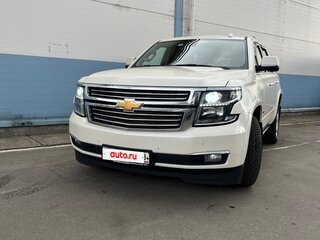 2016 Chevrolet Tahoe IV, белый, 3499000 рублей, вид 1