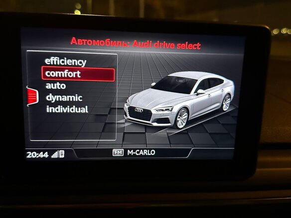 2018 Audi A5 II (F5), синий, 2649999 рублей - вид 23