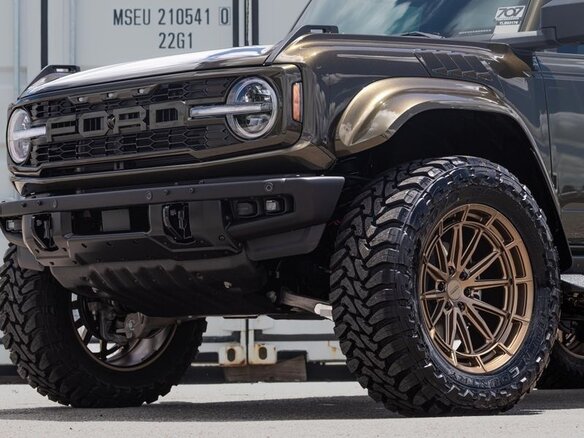 2026 Ford Bronco Raptor VI, коричневый, 14900000 рублей - вид 30
