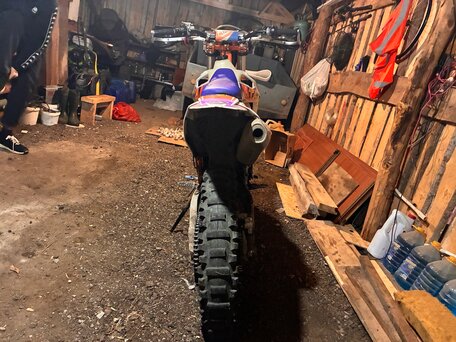 2023 Ataki EF 250R, белый, 135000 рублей, вид 4