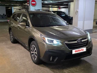 2022 Subaru Outback VI Рестайлинг, серый, 2950000 рублей, вид 1