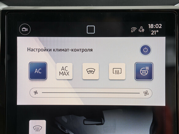 2025 Volkswagen Amarok II, серый, 11800000 рублей - вид 23