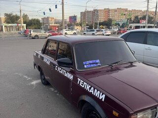 2006 Lada (ВАЗ) 2107, пурпурный, 95000 рублей, вид 2