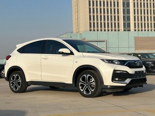 2022 Honda XR-V I Рестайлинг, белый, 1571000 рублей, вид 5