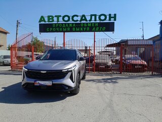 2024 Geely Cityray, серый, 2358000 рублей, вид 5