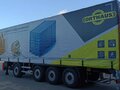 2023 Orthaus V4, серебристый, 6000000 рублей - вид 4