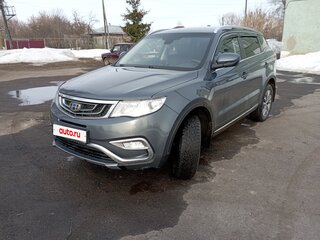 2018 Geely Atlas I, серый, 1490000 рублей, вид 1