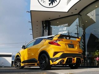2023 Toyota C-HR I Рестайлинг, жёлтый, 1980400 рублей, вид 5